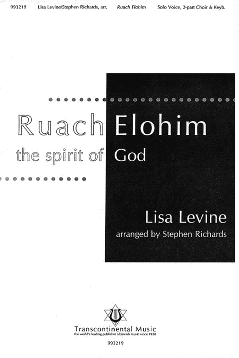 Ruach Elohim (The Spirit of God)
