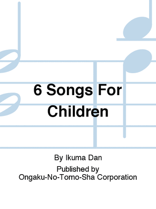 Book cover for Ikuma Dan Song Collection