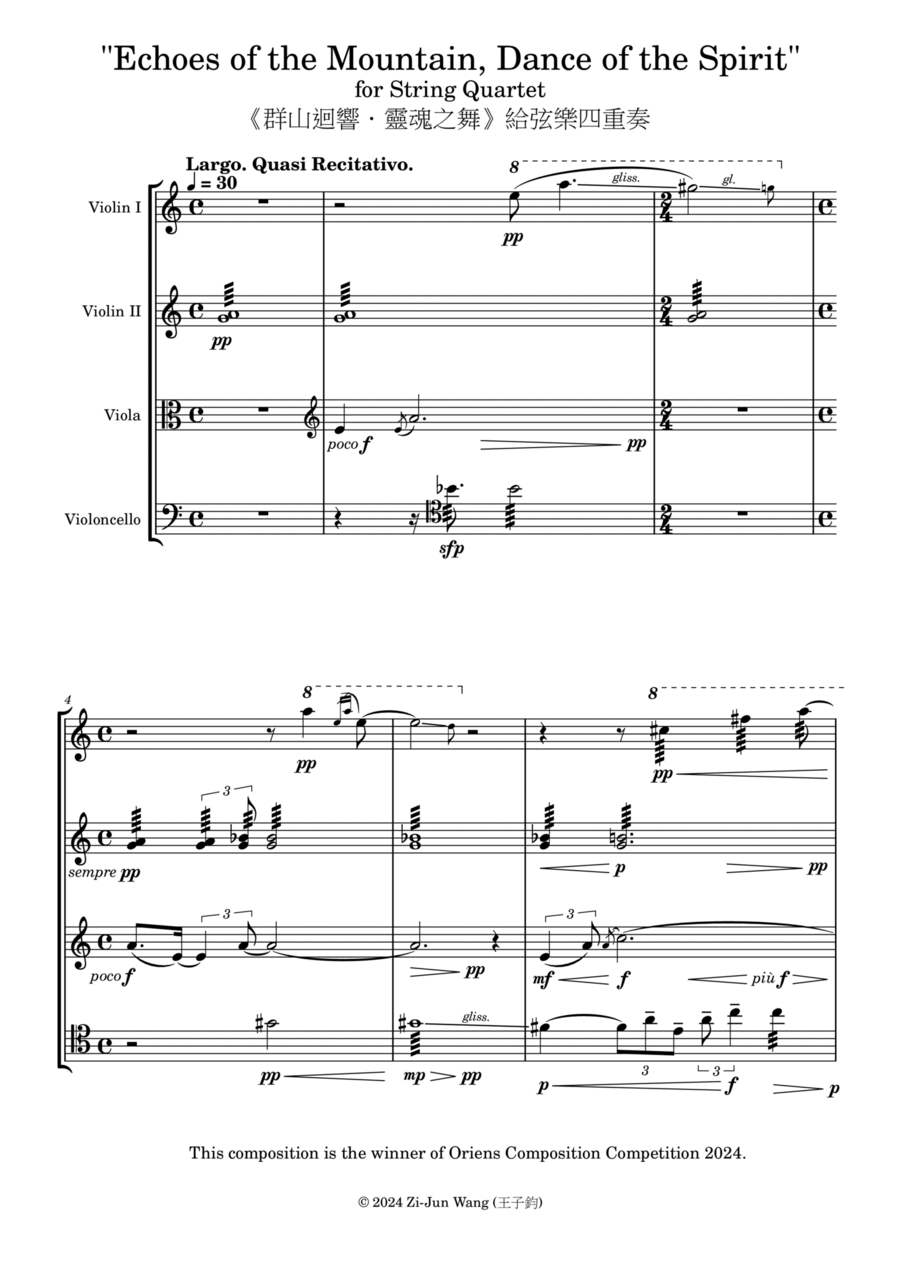 Echoes of the Mountain, Dance of the Spirit - for String Quartet String Quartet scores gallery preview page 1