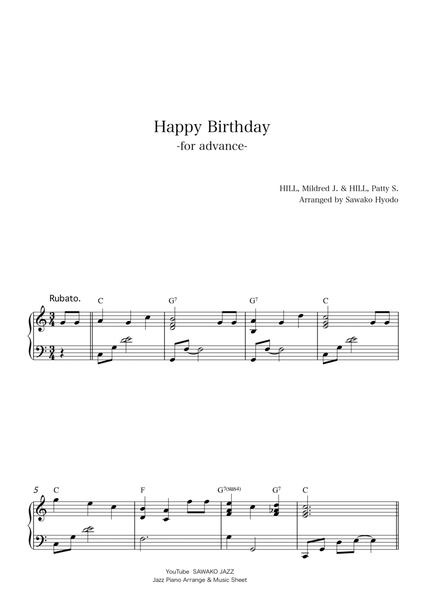 Happy birthday to you (jazz piano for advance) image number null