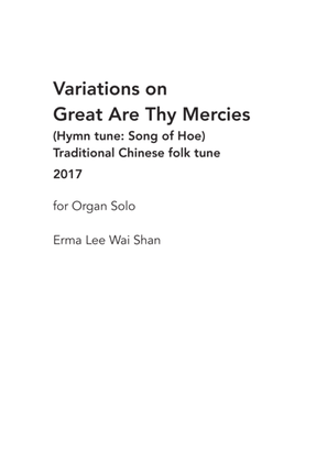 Variations on Great Are Thy Mercies for Organ Solo