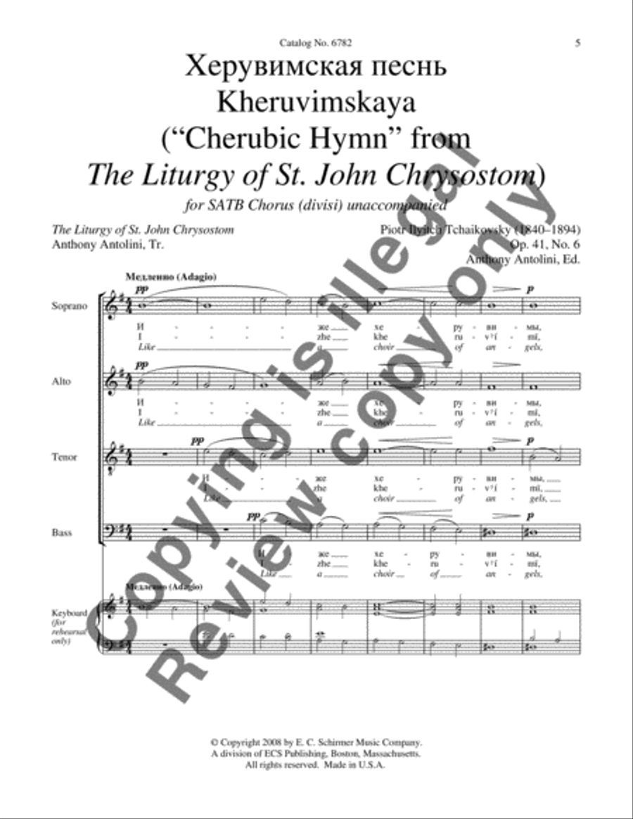 Cherubic Hymn [Kheruvimskaya] Divisi scores gallery preview page 3