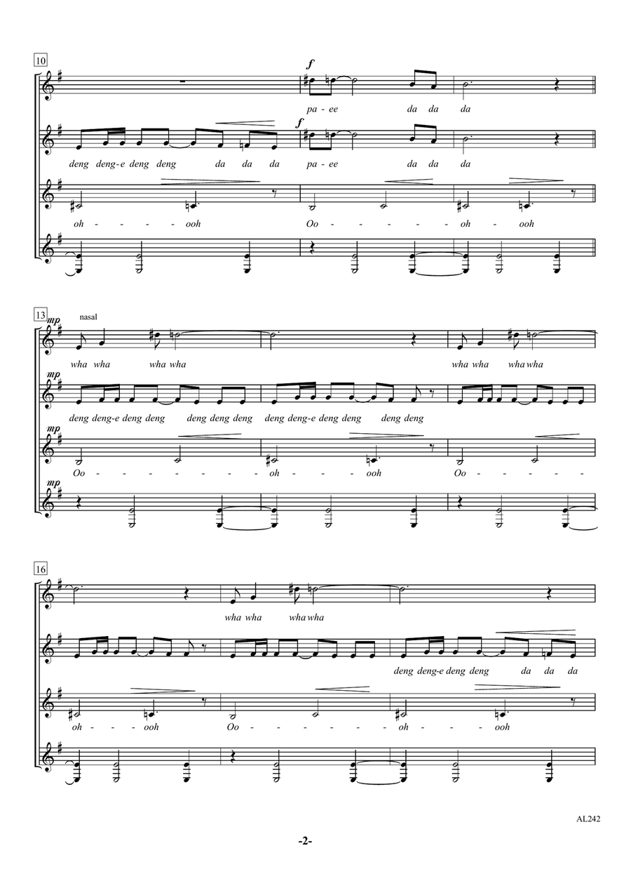 James Bond Logo James Bond Logo SSAA scores gallery preview page 2