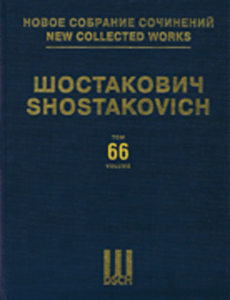 New Collected Works Volume 66