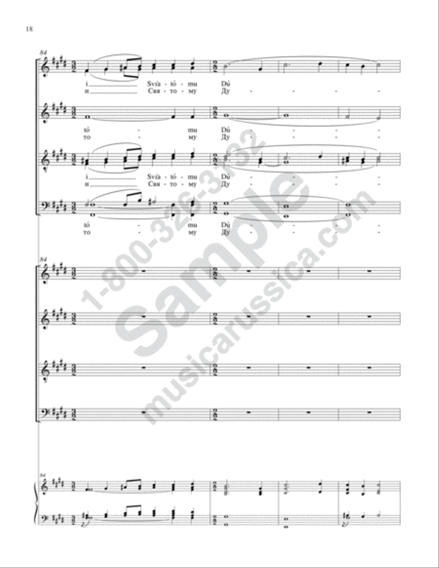 Blessed Is the Man Double Choir scores gallery preview page 17