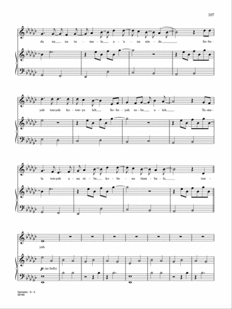 Gamelan (from Cirque Du Soleil: O) Piano, Vocal, Guitar scores gallery preview page 3