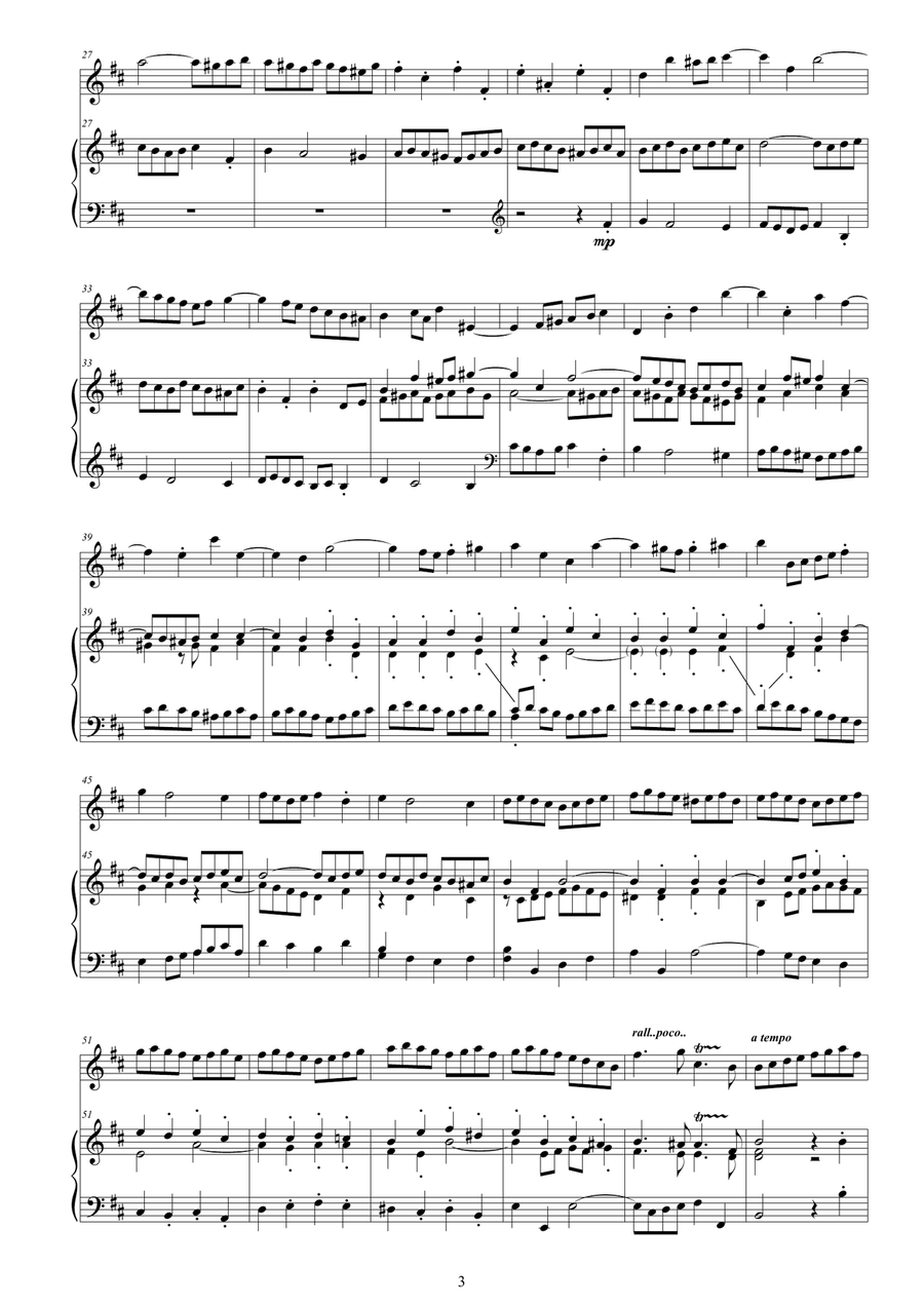 Bach - Suite no.2 in B minor BWV 1067 for Flute and Piano Flute Solo scores gallery preview page 3