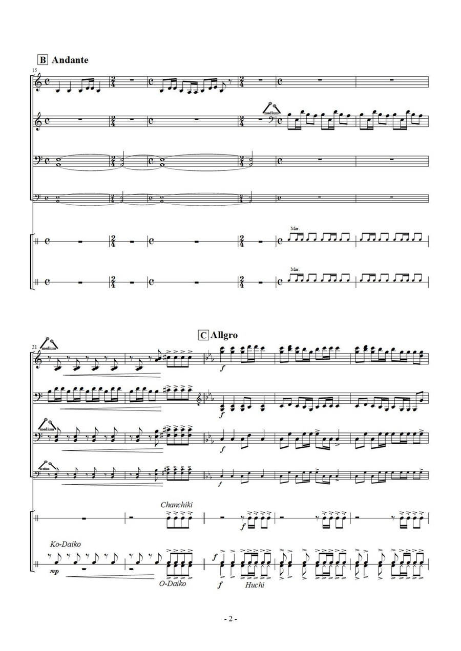 Yagibushi (八木節) / Japanese Traditional ,Percussion Ensemble Percussion Ensemble scores gallery preview page 3