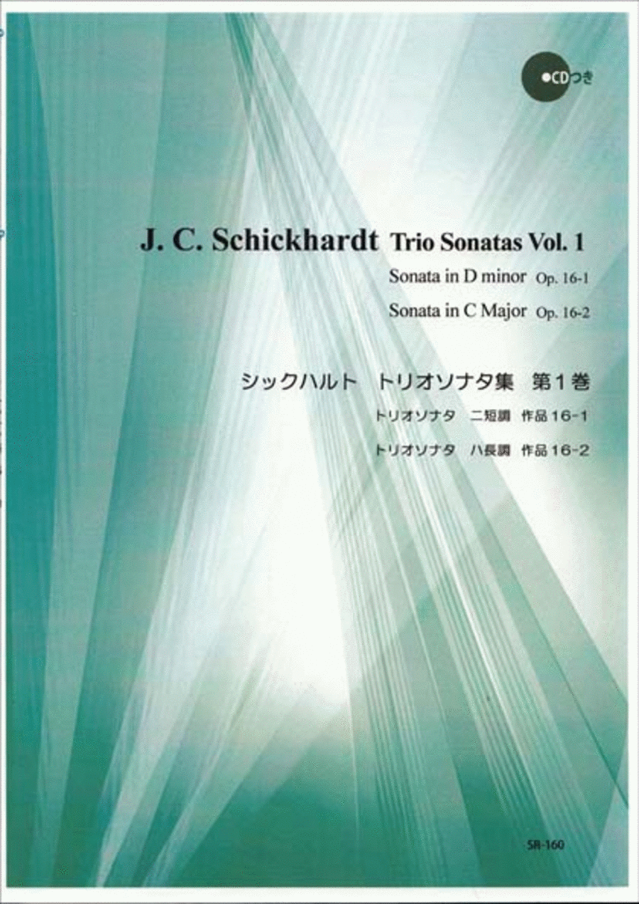 Trio Sonatas Vol. 1 by Johann Christian Schickhardt Alto Recorder - Sheet Music