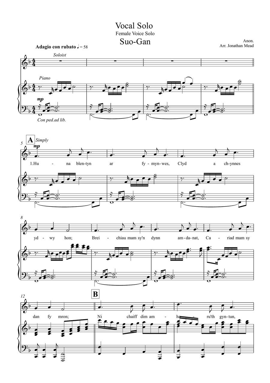 Suo-Gan Female Vocal Solo with Piano. Welsh Traditional Lullaby. Piano, Vocal scores gallery preview page 1