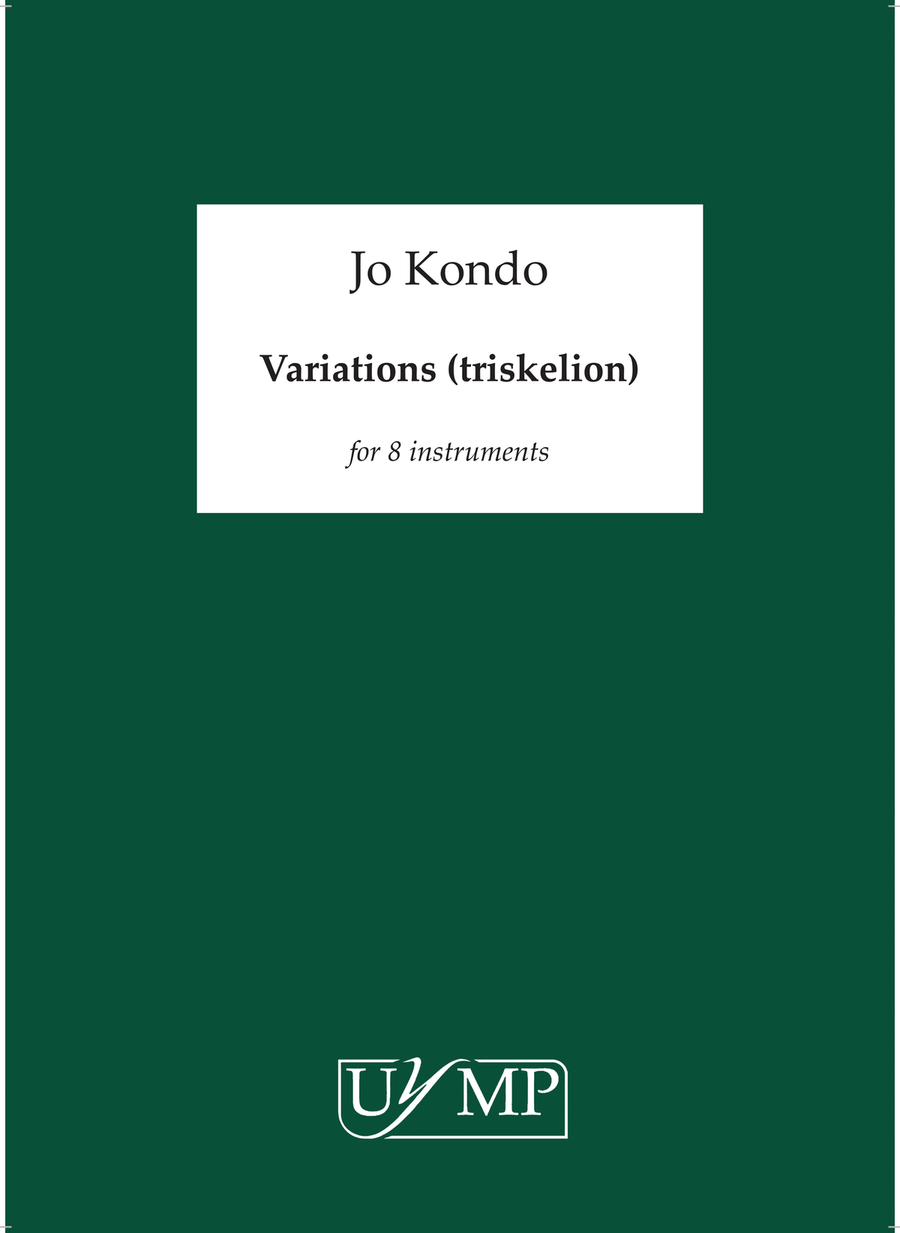Variations