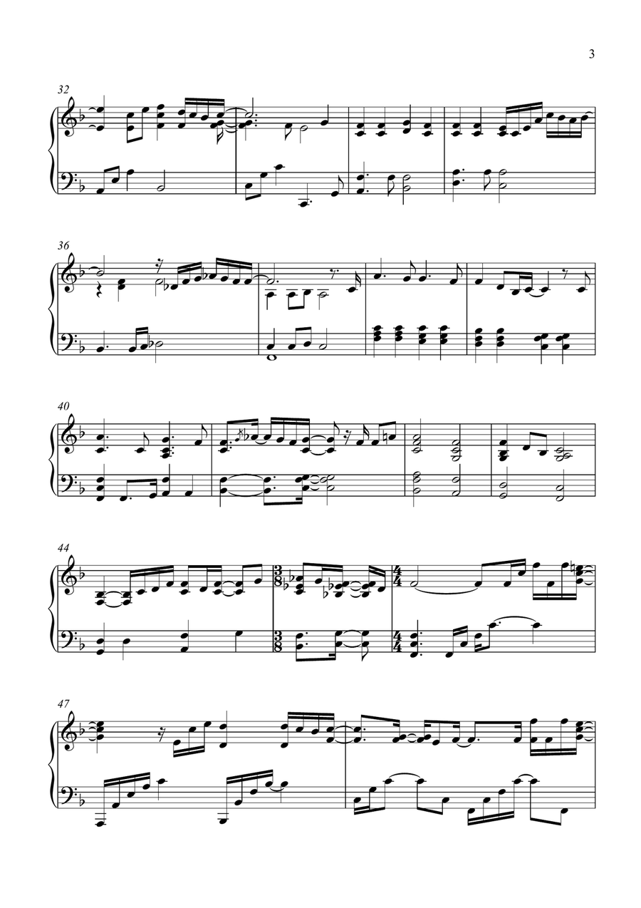 Der Weg Piano Solo scores gallery preview page 3