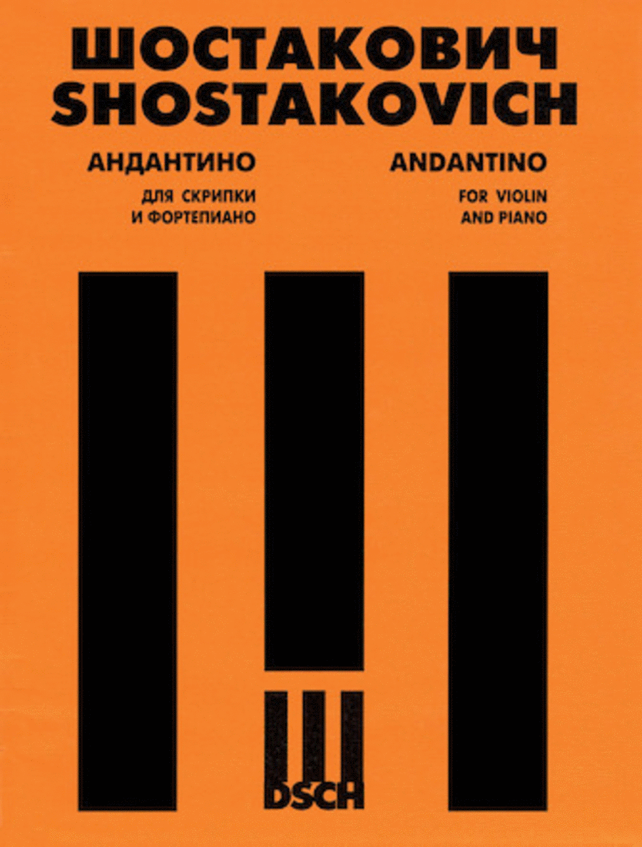 Andantino from Quartet No. 4, Op. 83