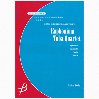 Book cover for Euphonium Tuba Quartet