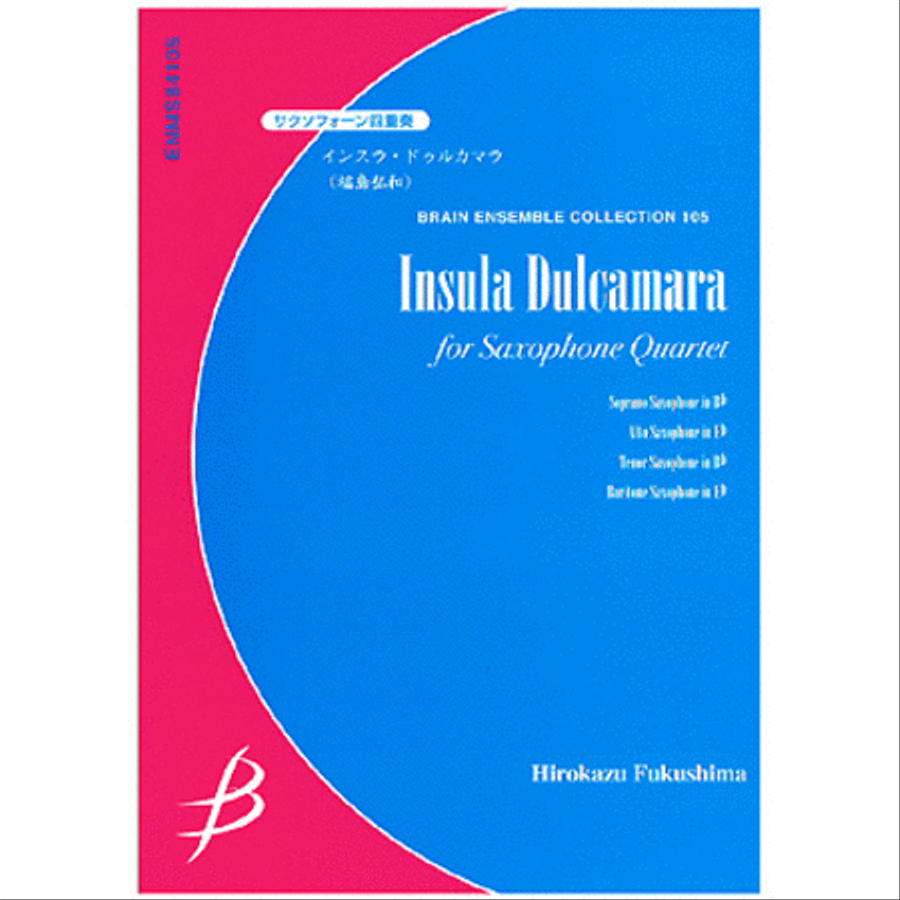 Insula Dulcamara - Saxophone Quartet Saxophone Quartet scores gallery preview page 1