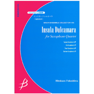 Insula Dulcamara - Saxophone Quartet