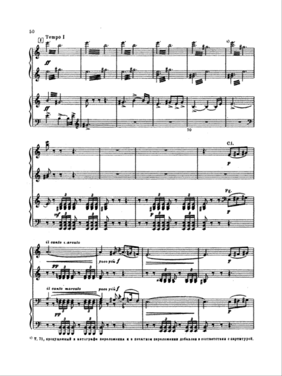 Tchaikovsky: Festival Overture on the Danish National hymn (Op. 15) and Capriccio Italien (Op. 45) Piano Duet scores gallery preview page 6