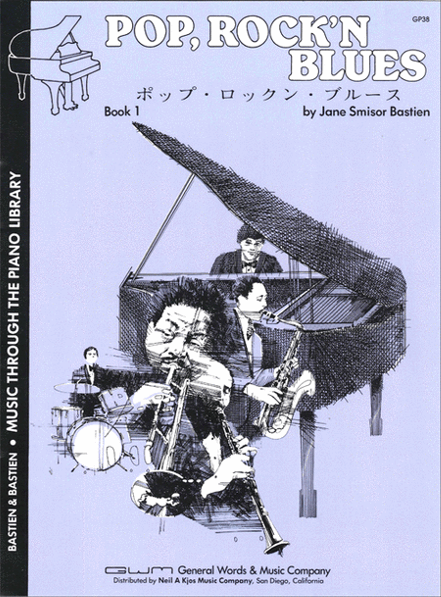 Pop Rock 'n Blues, Book 2 Piano Method scores gallery preview page 1