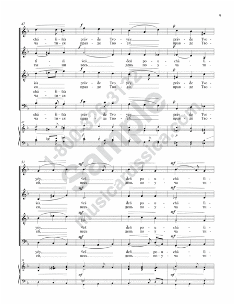 Let Our Mouths Be Filled 4-Part scores gallery preview page 8