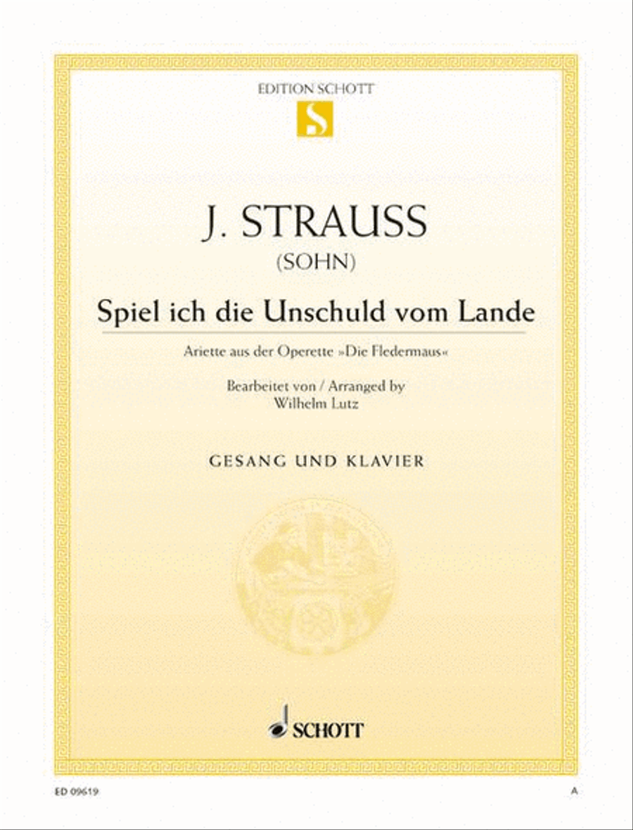 Book cover for Spiel ich die Unschuld vom Lande