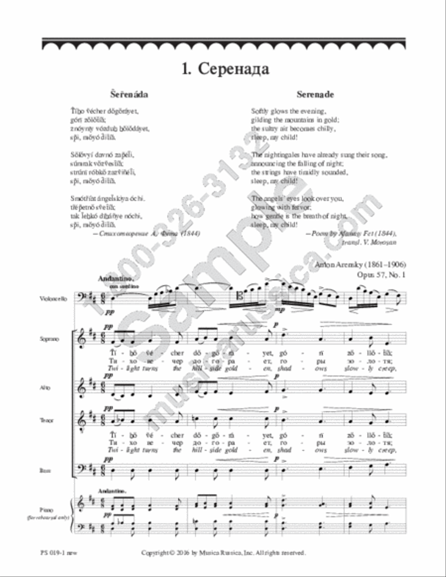 Serenade 4-Part scores gallery preview page 2