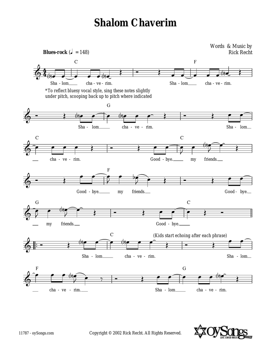 Shalom Chaverim Piano scores gallery preview page 1