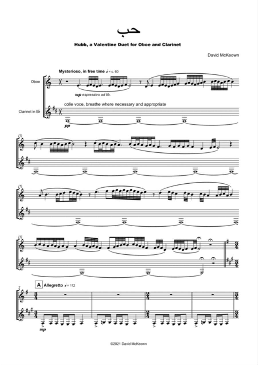 حب (Hubb, Arabic for Love), Oboe and Clarinet Duet Woodwind Duet scores gallery preview page 2