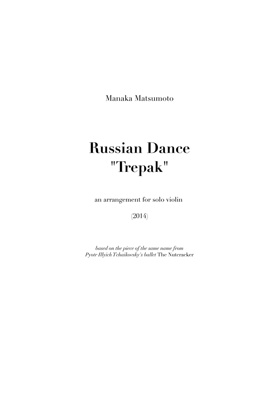 The Nutcracker - Trepak for solo violin Violin Solo scores gallery preview page 1