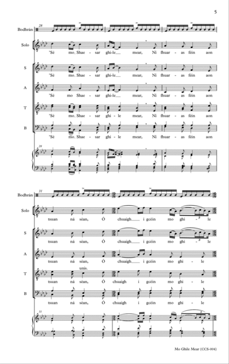 Mo Ghile Mear Divisi scores gallery preview page 4
