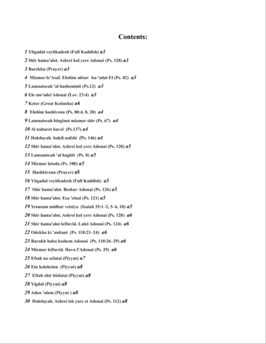 Ha-shirim asher li-Shlomo (Songs of Solomon) - Edition for recorders Recorder scores gallery preview page 2