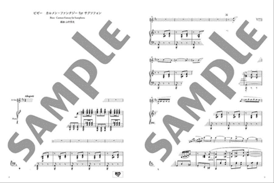 Carmen Fantasy, arranged for Kohei Ueno Alto Saxophone scores gallery preview page 2