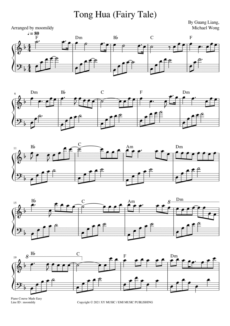 Tong Hua Easy Piano scores gallery preview page 1