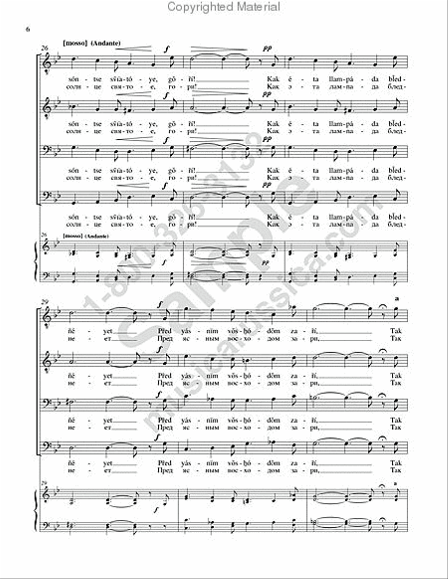 Why Has the Voice of Merrymaking Fallen Silent? TTBB scores gallery preview page 7