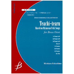 Teachi-tearu Based on Okinawa's Folk Music Brass Octet