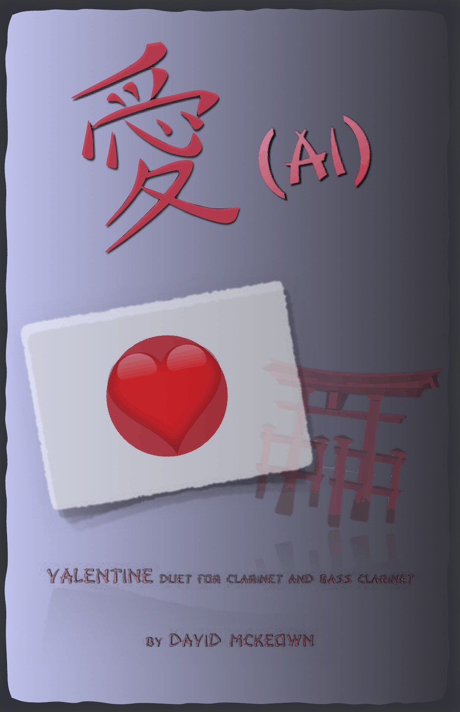 愛 (Ai, Japanese for Love), Clarinet and Bass Clarinet Duet