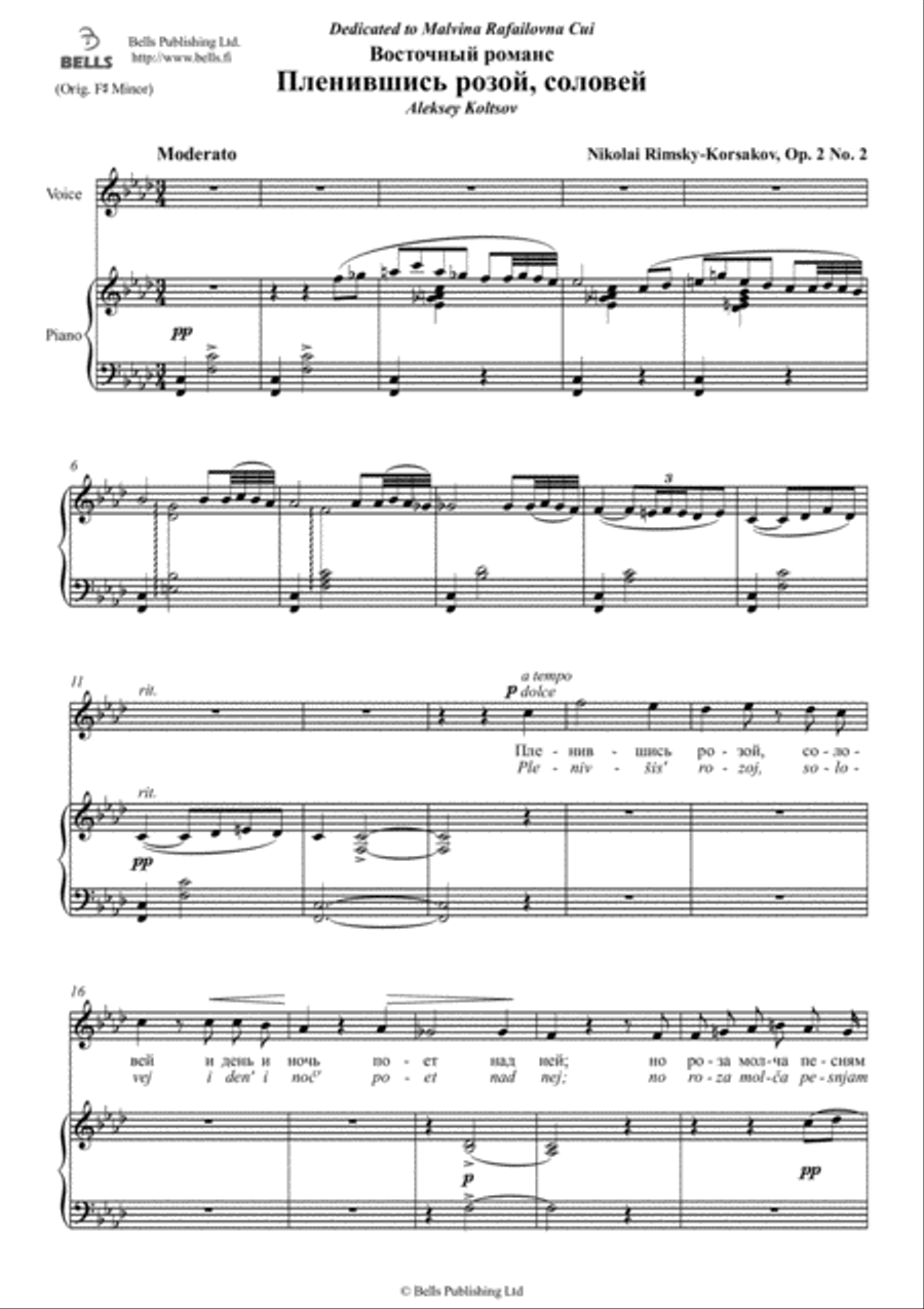 Plenivshis' rozoj, solovej, Op. 2 No. 2 (F minor) Voice Solo scores gallery preview page 1
