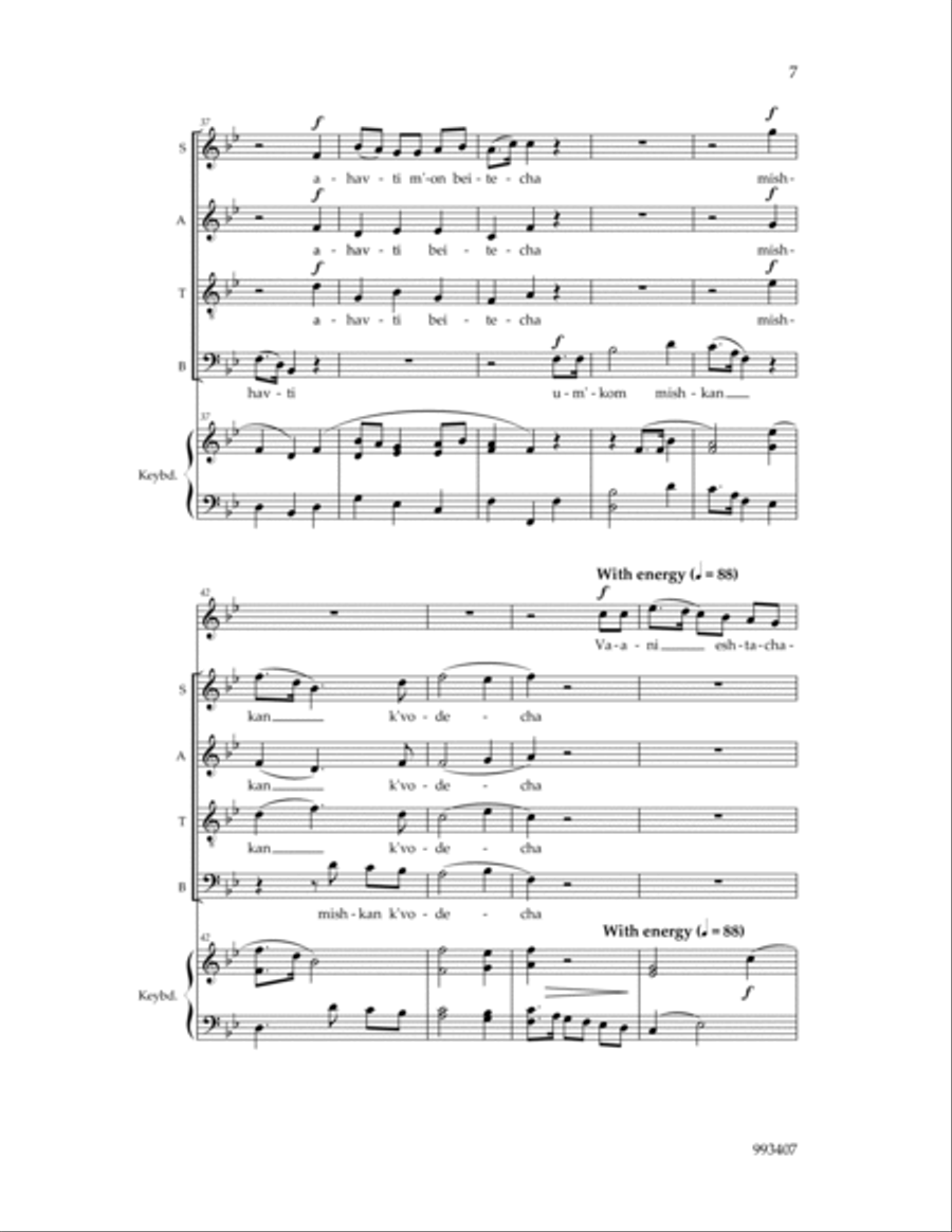 Ma Tovu Ma Tovu 4-Part scores gallery preview page 5