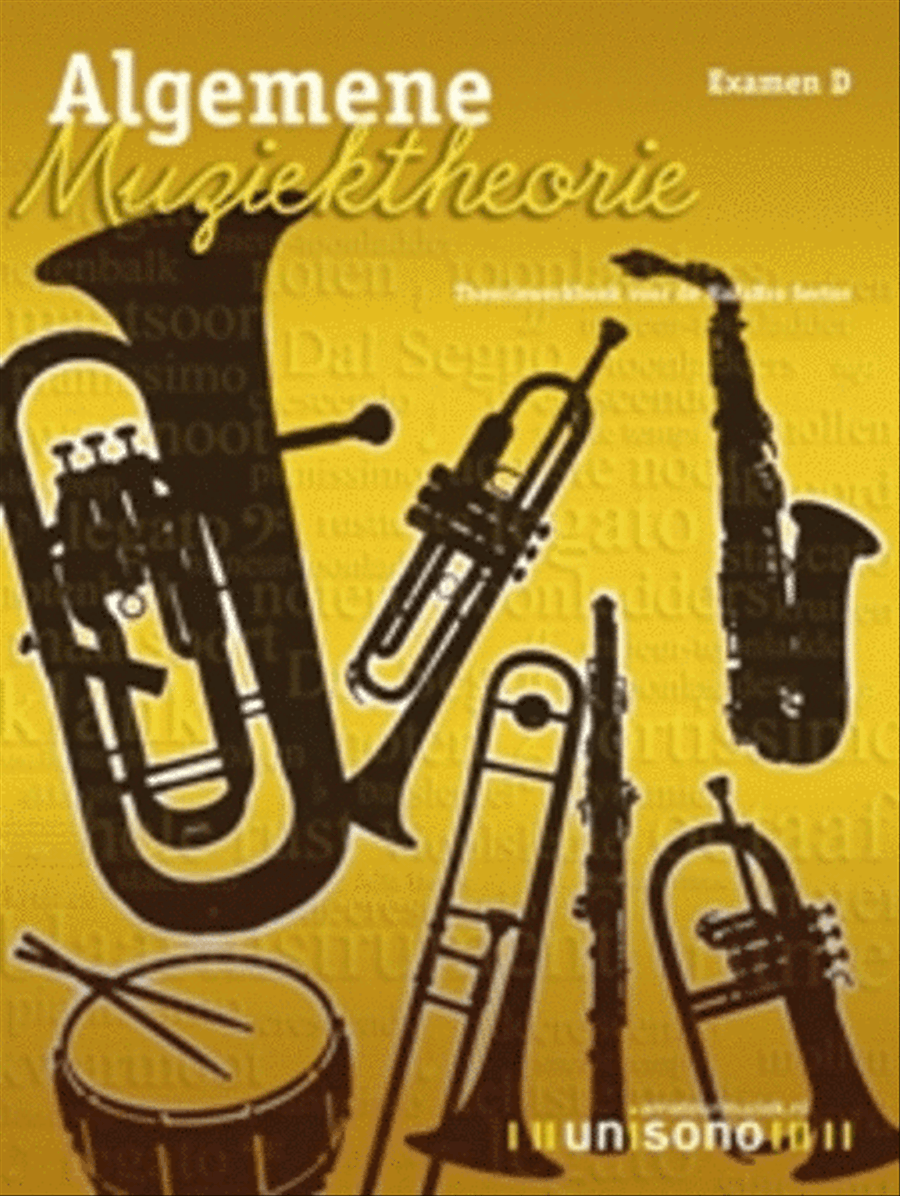 Algemene Muziektheorie Examen D CD scores gallery preview page 1