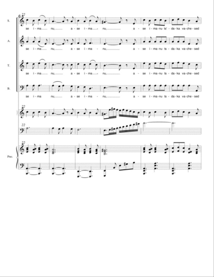 Avenu Malkenu Avenu Malkenu Choir scores gallery preview page 6