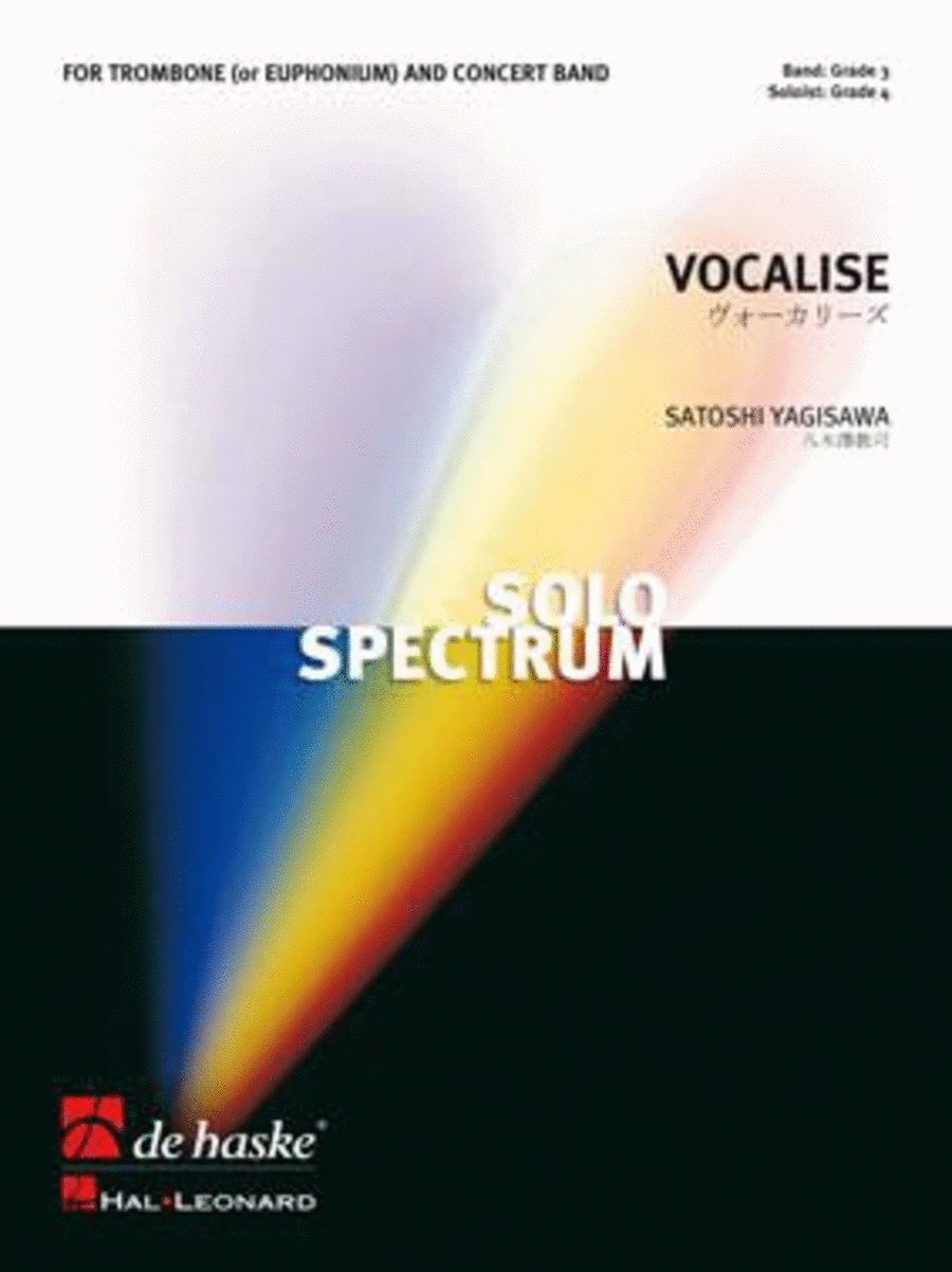 Vocalise Concert Band scores gallery preview page 1