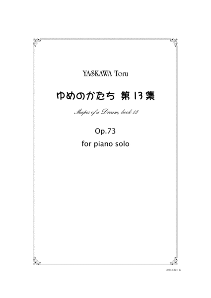 Shapes of a Dream book 13 for piano solo, Op.73 image number null