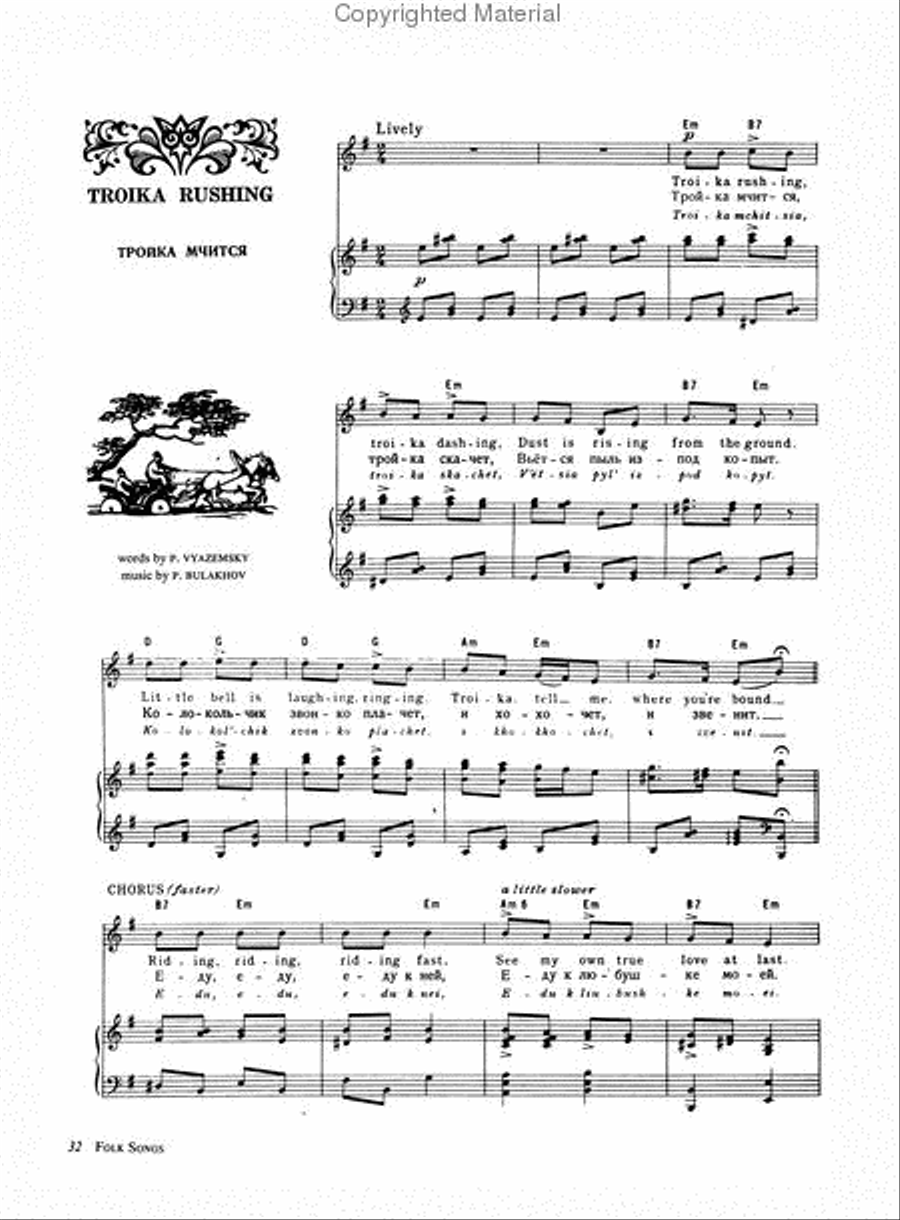 A Russian Song Book Voice scores gallery preview page 4