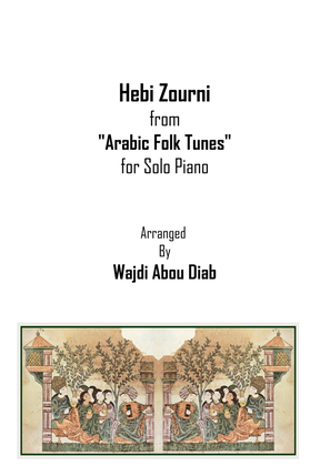 Hebbi Zourni - حبي زرني (Piano Solo)