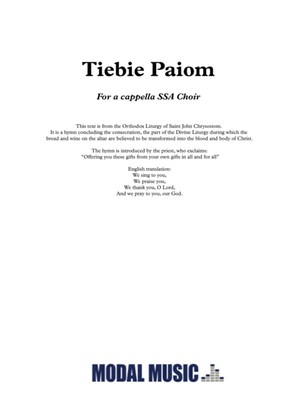 Book cover for Tibie Paiom (SSA)
