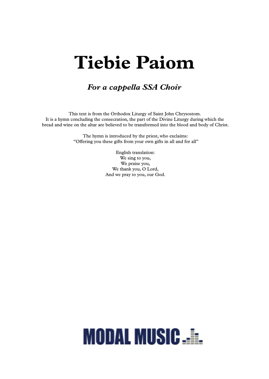 Tibie Paiom (SSA) Tibie Paiom (SSA) SSA scores gallery preview page 1