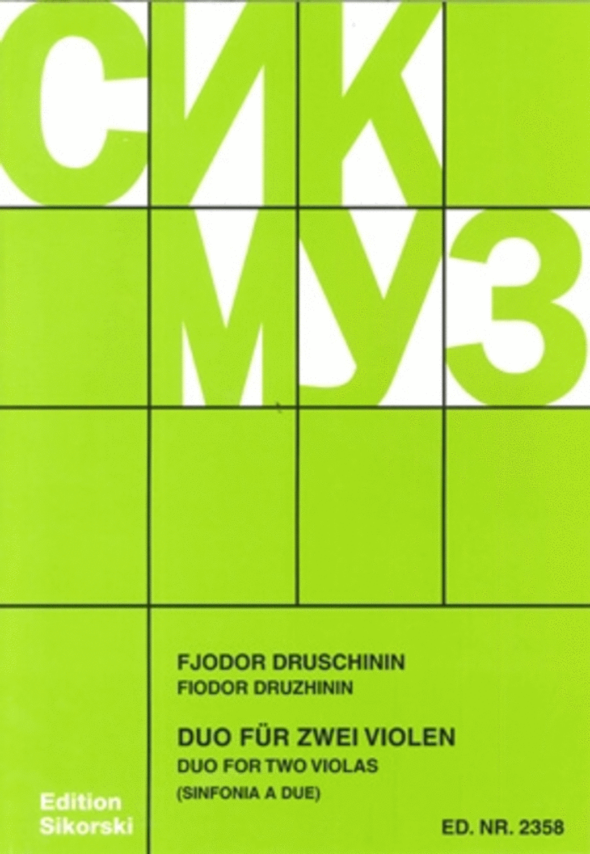 Duo FÜr Zwei Violen - Duo For Two Violas (1986)
