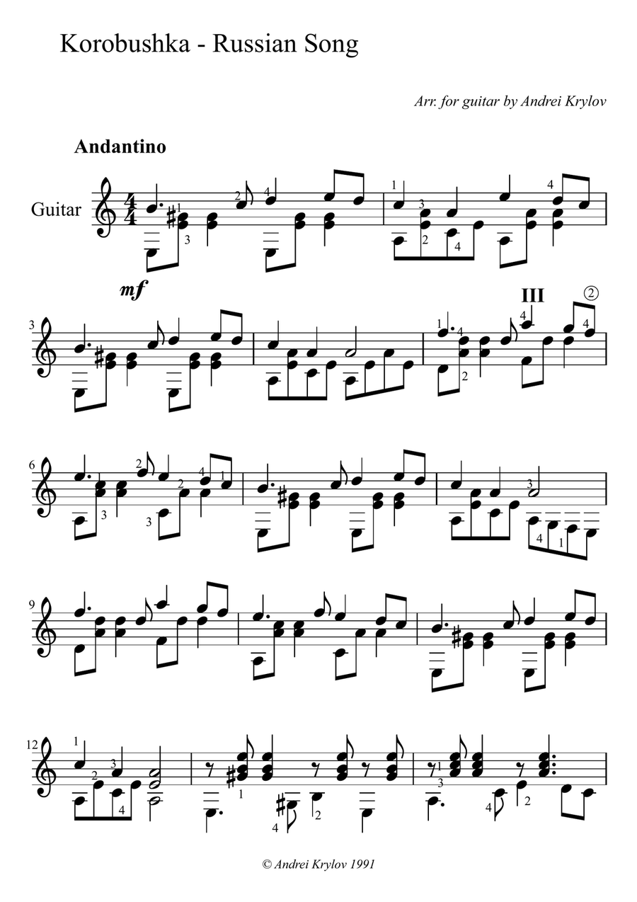 Korobushka Russian folk song, known as Tetris song, arranged for classical guitar by Andrei Krylov Acoustic Guitar scores gallery preview page 1