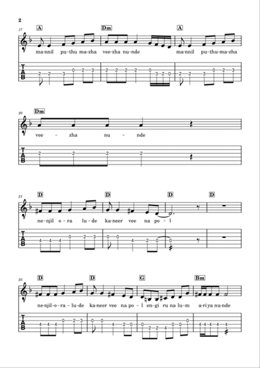 Periyone Rahmane Piano Method scores gallery preview page 2
