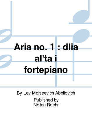 Aria no. 1