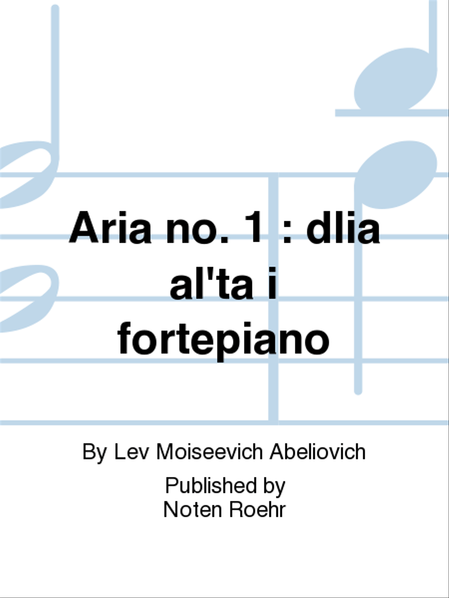 Aria no. 1 Aria no. 1 Piano Accompaniment scores gallery preview page 1